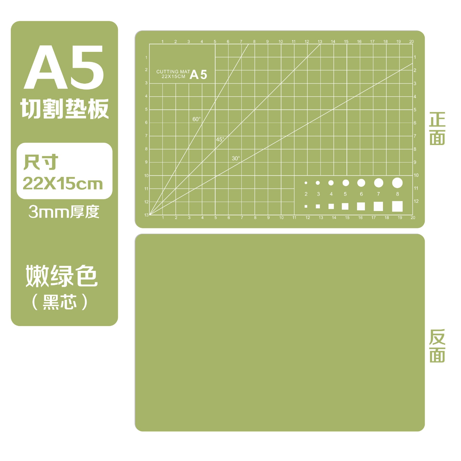 Tapete de Corte Engrosado para Manualidades A3 A4 A5 de PVC, Engrosado para Dibujo y Manualidades image 14