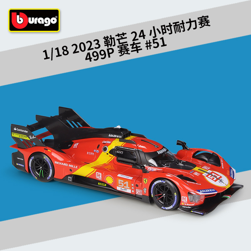 Bimei High 1:18 Le Mans 24 Hours Endurance Race 2023 Season 499P Racing Simulation Alloy Car Model
