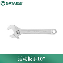 SATA���﹤�߻���ֻ�����ֻ�ڰ��ֹ���4��-24��47201-47208