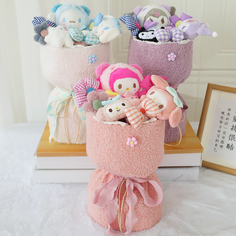 Qixi Festival Gift: Doll Bouquet, Plush Toy Bouquet, Finished Product&mdash;Perfect Birthday Gift for Girlfriend, Valentine's Day Souvenir Gift