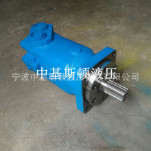 л˹DҺFS·CR_OMT-500荙C^ҺR_