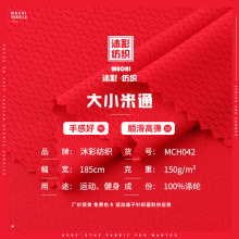 150gȫ͸СͨٸT ᘿW۶