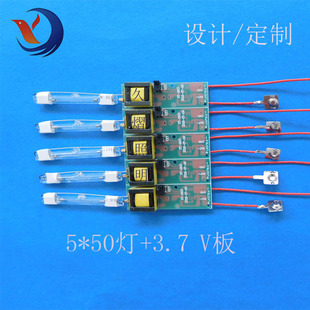 CCFL rectifier inverter matching cold cathode UV lamp killing lamp driver board can assist in upgrading and development