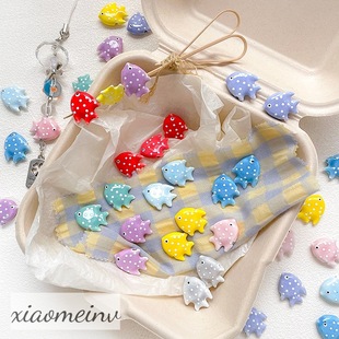 ��ɫ���c�մ�Ȥζ�ᎧС�~�p�洮��ֱ��ɢ��diy�ֹ�����Ʒ���