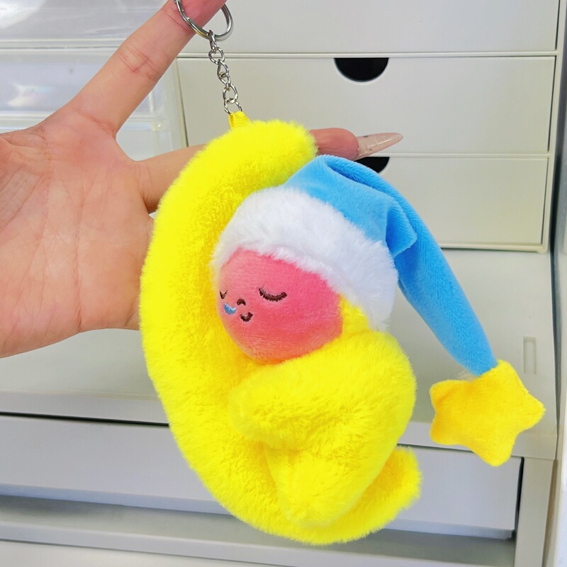 おやすみスターマンペンダントぬいぐるみバッグペンダントキーチェーン卸売人形マシン人形お土産漫画|undefined