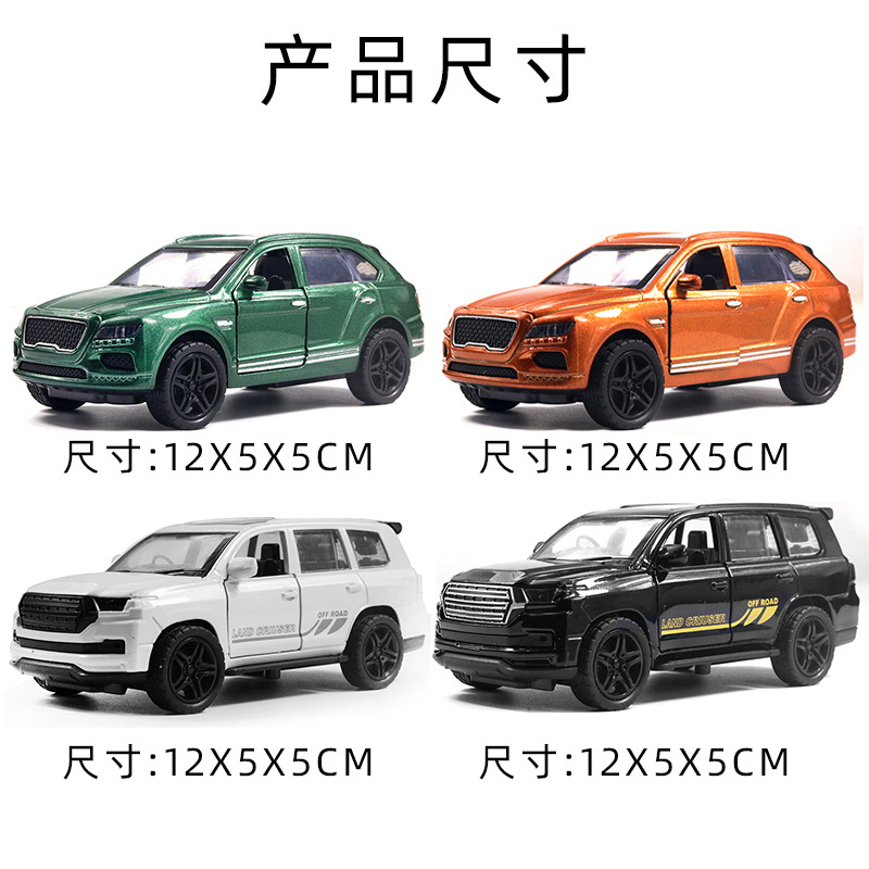 A granel de aleación modelo de coche todoterreno SUV niños juguete Puerta Abierta coche hombres pastel muñeca máquina decoración al por mayor