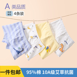 4�l�b���]��ͯ��ѝ��ͯ��ͯ���Aƨƨa����к�ƽ�ǃ�ѝ7-10-15�q