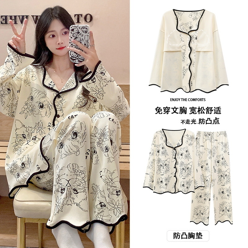 여성용 잠옷, 봄, 가을 야외에서 착용 가능한 가슴 패드가 달린 긴팔 순면 가디건, 홈웨어, 외부에서 착용 가능한 고급 슈트