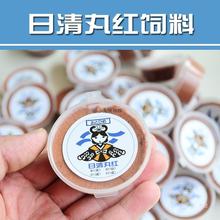 Ͽȸ~~_~ʳС~ձMtb1b2c1~ZᎧ~