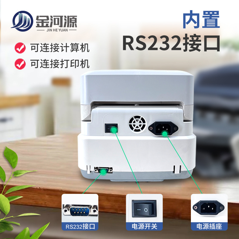 ������±��ˮ�ֲⶨ��ʳƷҩ�ۿ���ˮ��������̺��������