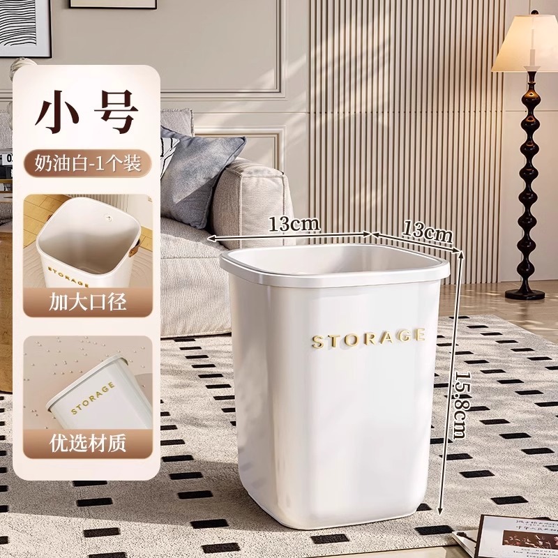 キッチン用ポータブルゴミ箱、大容量、リビングルーム、寝室、オフィス収納、バスルーム、トイレバケツバッグ卸売|undefined