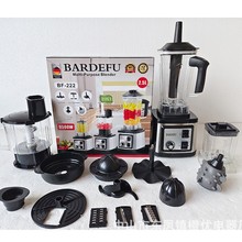 2.5L 8in1 blender�����W���P䓴����������ƱڙC�g��Cե֭�C