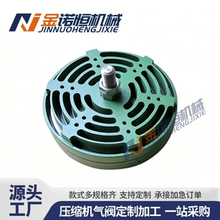 机械配件加工空压机配件压缩机气阀一级二级进排气阀组厂家供应