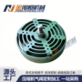 机械压缩机气阀