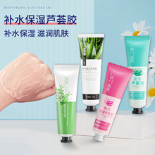 ����ͬ����w֮���aˮ�����J�C�z�S�����l�տsë���̝��J�C���z