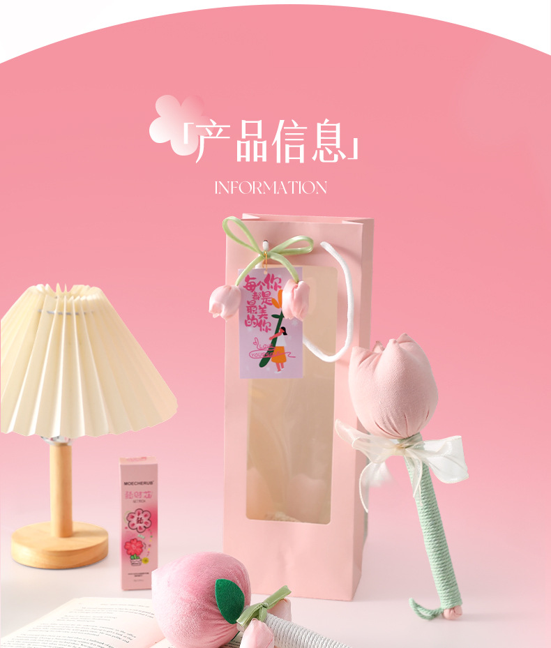 详情_21.jpg
