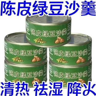 10�ޡ�160g����ء��Ƥ�G������ˬ�����_�޼�ʳܛŴ������Ʒ���