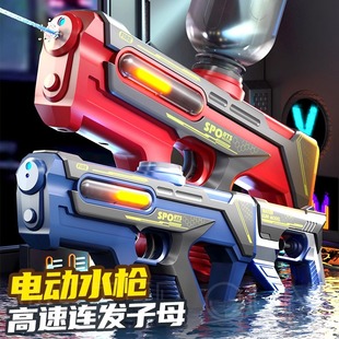 ���]늄��B�l��ĸˮ����������Ů����ͯ��ˮ�����ˮ����ˮ��