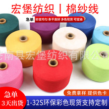 16֧S�����������޼�����ɫ�����������������޼��Ϲɼ�ᘿ�����