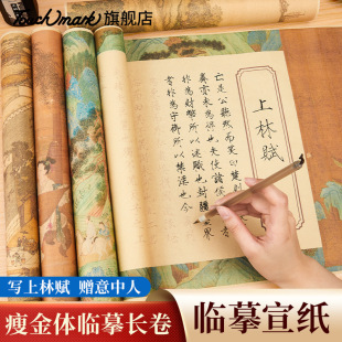 ���x�ݽ��w�Rġ�����������T�����x�����w��Touch mark�Rġ����