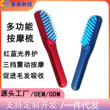 �羳�綯��Ħ������⽡������ͷ����Ħ��ë������������ͷƤ����