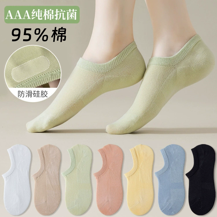 Оптовая продажа: летние носки из чистого хлопка для женщин, тонкие, бесшовные, невидимые, укороченные, не скатывающиеся, не оставляющие следов на коже.