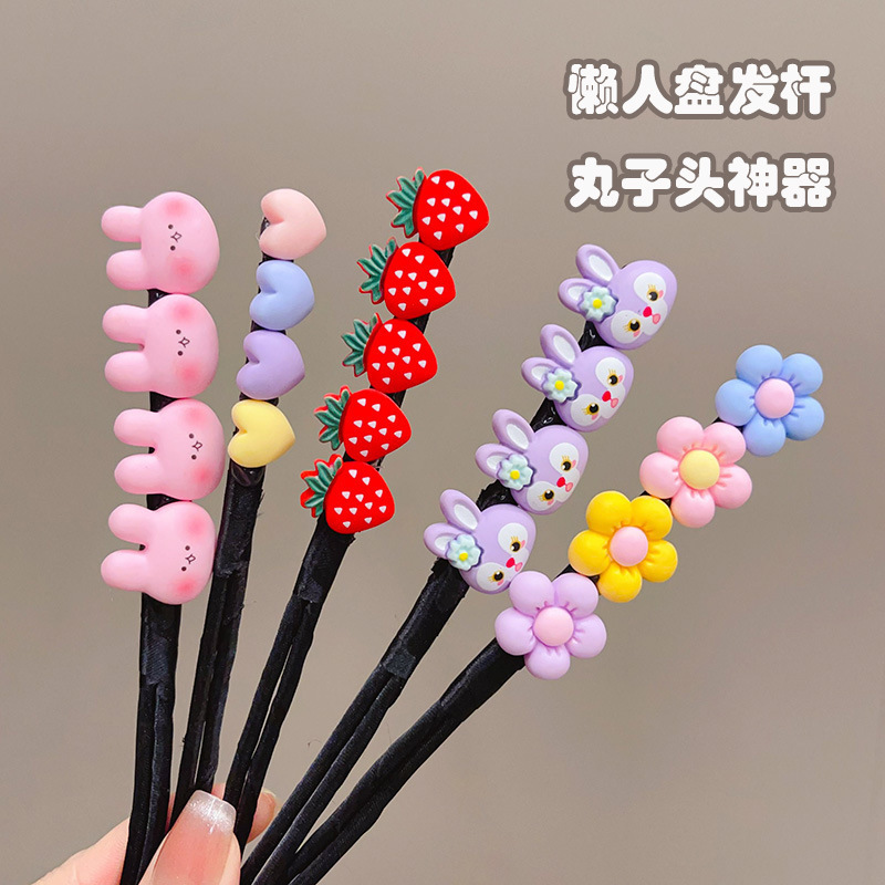 children‘s updo rod 2024 new headwear girl bun lazy updo gadget girl hair-binding baby hair accessories