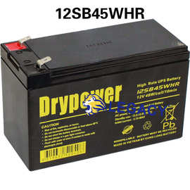 Drypower蓄电池 12SB45WHR 12V9Ah 铅酸高倍率电池用于备用和 UPS