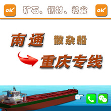 ̩�ݵ���ͨ���ؑcˮ�\�r�����eɢ؛���\�΃r����ˮ��������˾