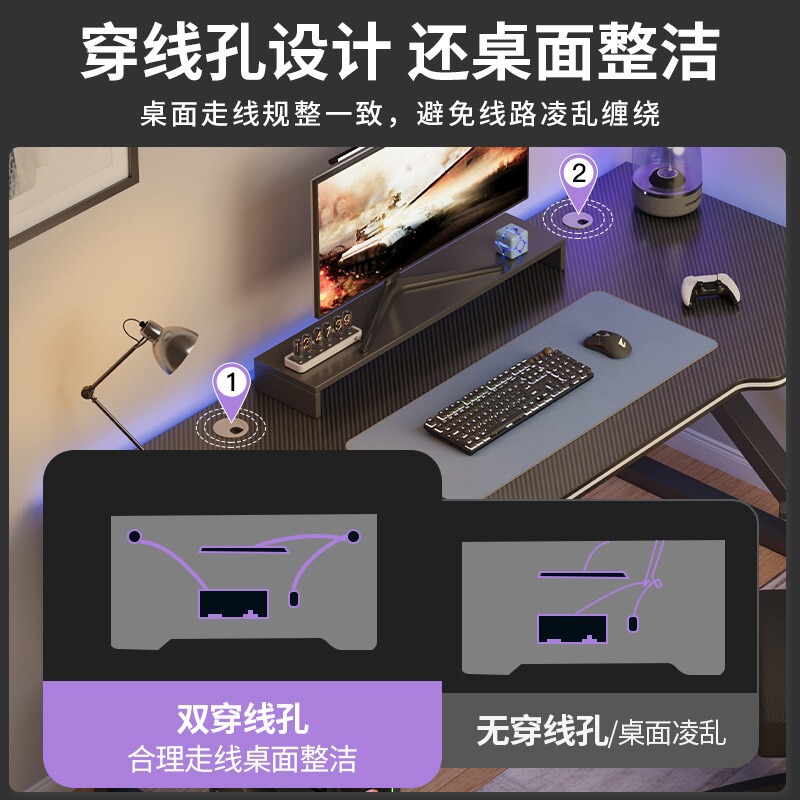 コンピュータデスクデスクトップeスポーツテーブルと椅子セット寝室ホーム多機能デスクライト高級ハイエンドシンプルデスク|undefined
