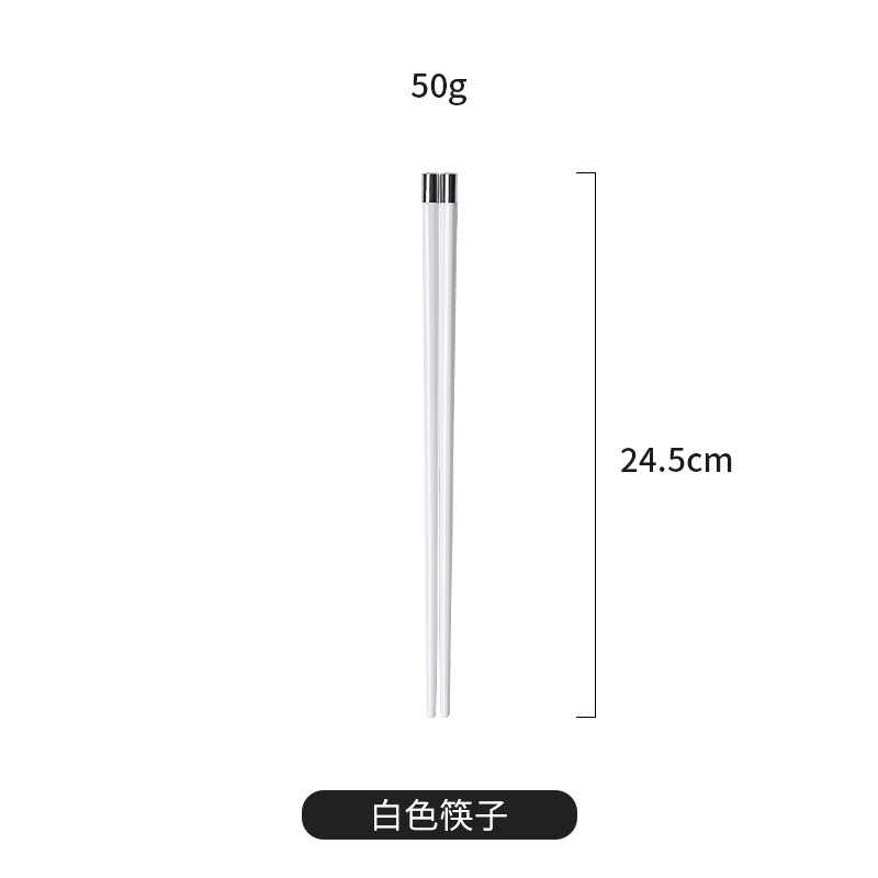 흰색 젓가락 싱글 및 페어