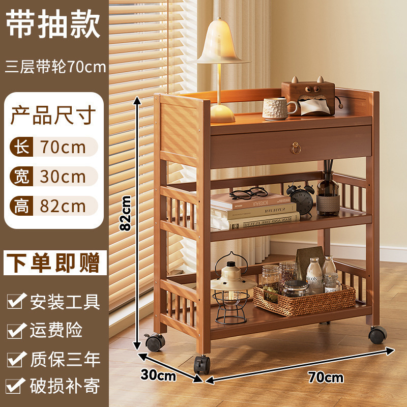 収納ラック多層収納ラックスナックトロリーリビングルーム竹本棚シンプルな床置きモバイルキッチン野菜ラック|undefined