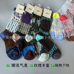 新品江南布衣女袜jnby中长筒个性潮流复古风四季袜子秋冬小腿袜子