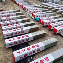 �����������ϰ��ˮ��䓽ʾ�������������|ˮ����־������ʽ