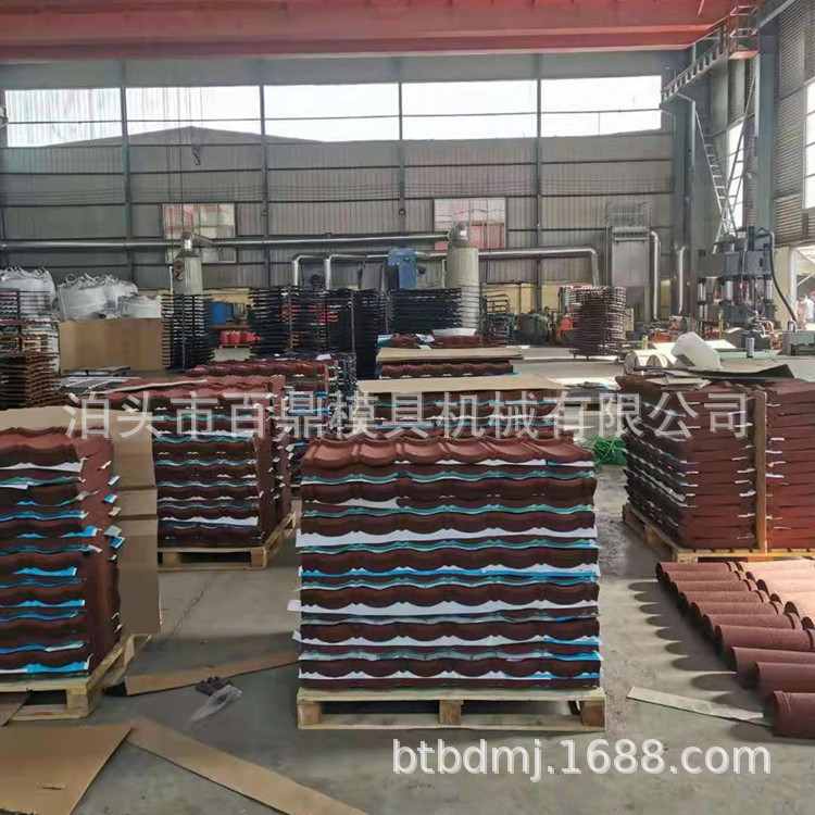 泊头百鼎机械供应 诚信企业 彩钢瓦设备彩石瓦模具(蛭石瓦模具)