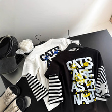 男童条纹棉T恤长袖儿童春装2025新款男款春季假两件打底衫洋气薄