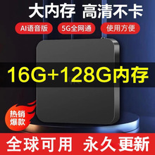 �¿�2024�ҕ���Ӽ��ßo���W�j�ҕ�C픺�4k����Ͷ�����������ܿ�