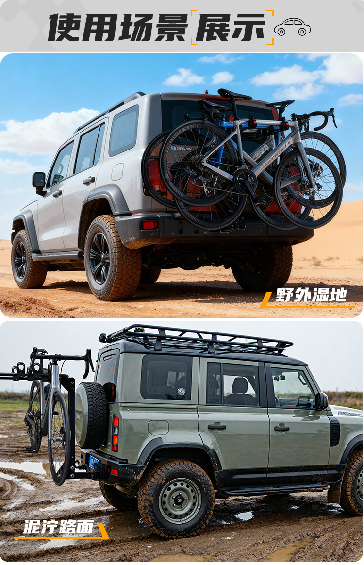 Car rear bicycle rack, single-arm bicycle rack, suspension bicycle rack, American-style plug-in bicycle rack