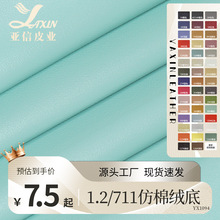 F؛l1.3{y޽qPVCƤĥִXƤ