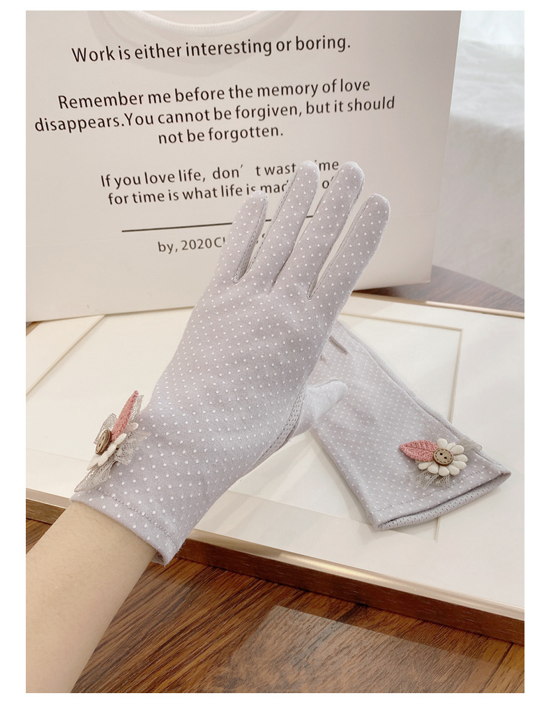 O1CN01wKr0ry1mdVsW0gN2b_!!2178