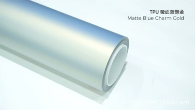 Colors, Self-Healing from Scratches, Color Car paint protective film - tpu-matte-blue-gold-15215m