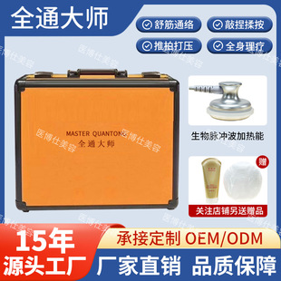 ȫͨ�󎟸�ͬ�������j�x��ͨ��ͨ�󎟰�Ħ���݃x�B���^�����B���x