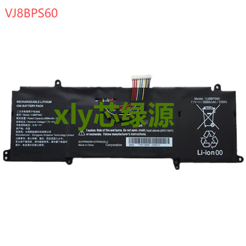 Suitable for Sony Vaio 2021 Sx14 Notebook Vj8Bps60 Notebook Battery Suitable for Sony Vaio 2021 Sx14 Notebook Vj8Bps60 Notebook Battery