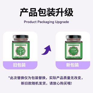 ���۲��������ƽ��ࡿ300g�����۲�������Ҹ�С����O E M