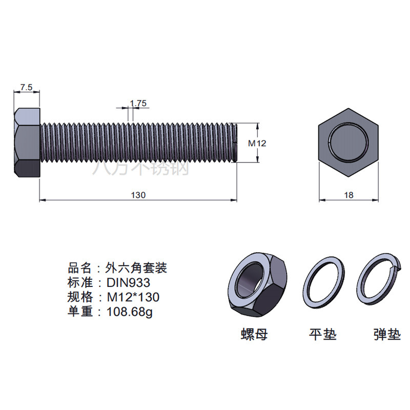 Tuerca de tornillo 304 acero inoxidable hexagonal conjunto de alta resistencia con almohadilla perno de tornillo antideslizante M3M4M5M6M12