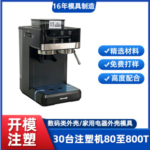 С����ʽ���șCģ���_�l ��ĥ���������ܿ��șC�⚤ע�ܾ������a