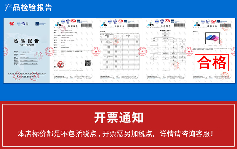 PE专业飞盘运动户外比赛竞技飞盘极限飞碟回旋空白软175g飞盘批发详情14