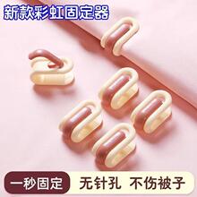 ���ӹ̶����oᘰ�ȫ�[�η��ܱ������η����A���ױ��α��ǿ�