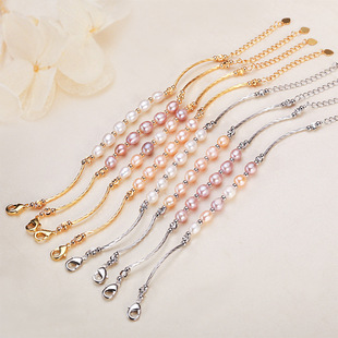 Pearl Wholesale Zhuji Freshwater Pearl Bracelet Women's Bracelet Cute Chanel Style Simple All-match Curved Pipe Bracelet Accessories