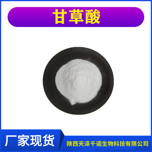 �ʲ���A % �ʲ���ȡ�� ���yƷԭ�� �ʲ����� ���ǧ�Z�����F؛